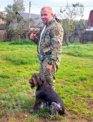 Новые владельцы